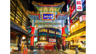 Yokohama, Nhật Bản nổi tiếng hơn 600 cửa hàng và nhà hàng Trung Quốc với10 cánh cổng được trang trí bắt mắt